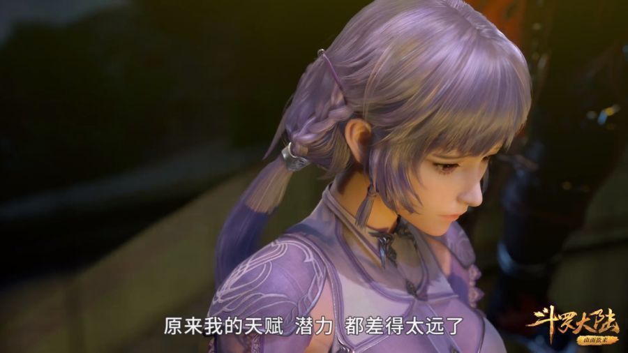 玄机|斗罗大陆:唐三刚开始不过顶级一考,为什么大家却都跪了下来?