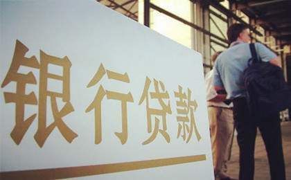 手套|用银行贷款买房再出租，能空手套座房？还是收一收这样的想法！