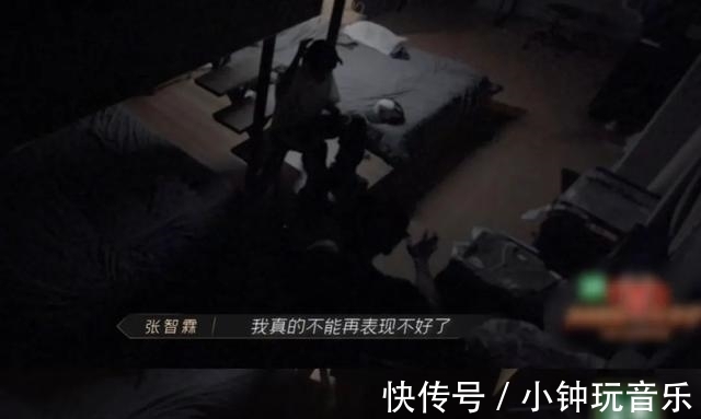 敖犬|他就是传说中的“绿茶男”吧?