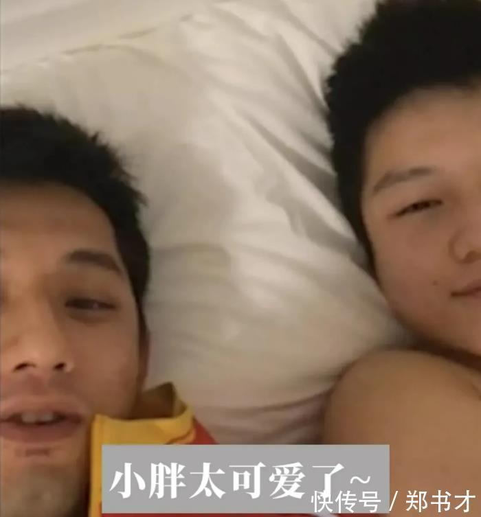 绯闻女友|张继科开直播!他与人气王樊振东同床睡觉,真的是太可爱了啊!