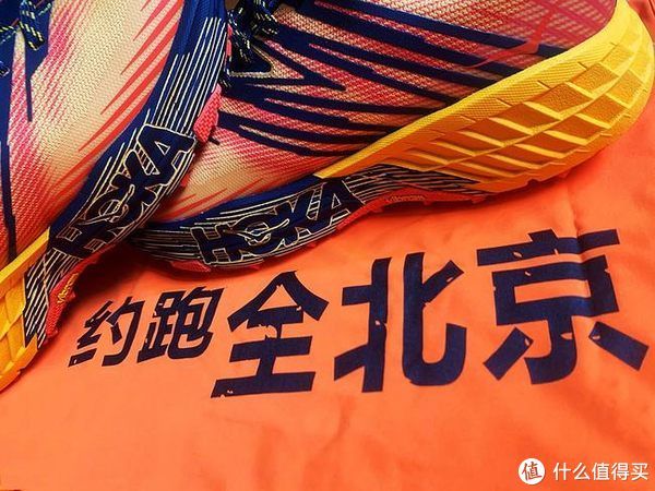 橡胶|蛋说无妨 篇五：HOKA 羚羊4越野跑鞋大厚底中的扛把子