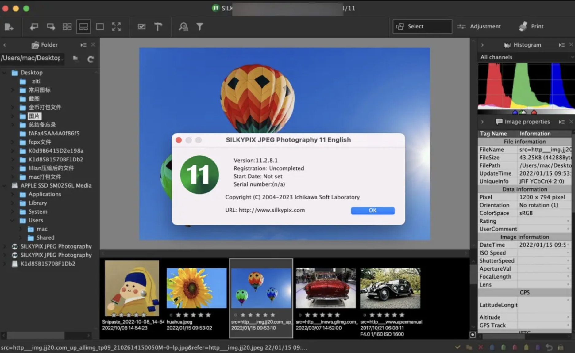 SILKYPIX JPEG Photography for Mac v11.2.8.1 图像编辑处理-下载否