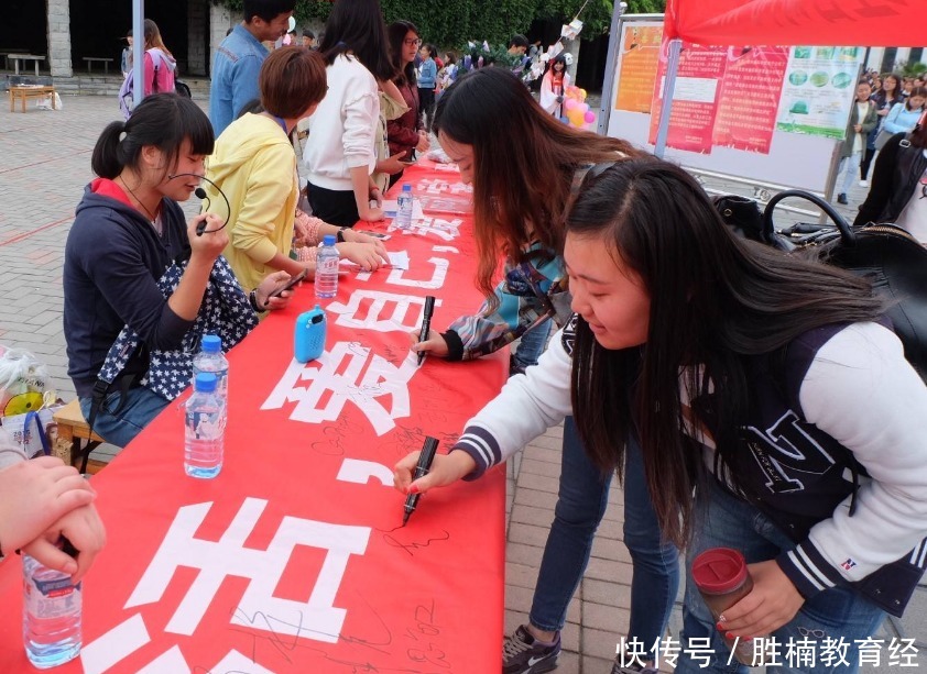 入学|大一新生入学后，要注意避开这几大常见骗局，否则会影响前途