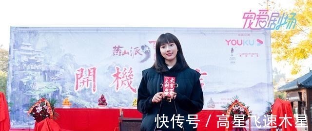 |又一部超人气漫画改编剧来袭,诙谐有趣古风武侠