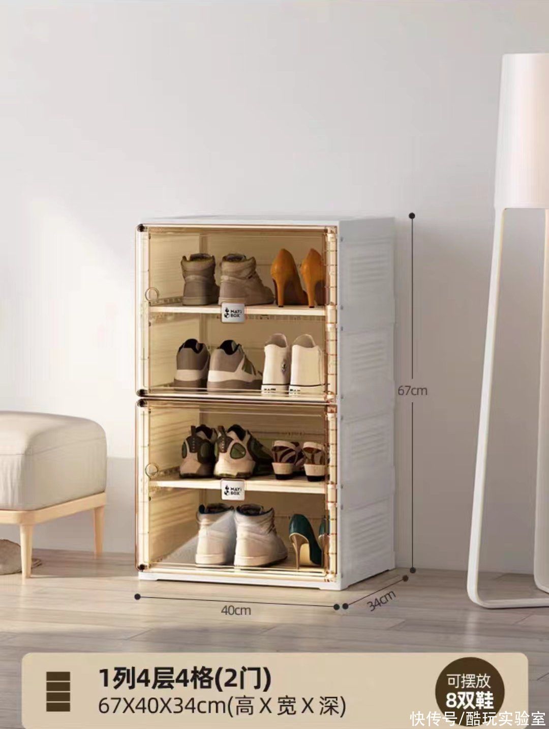 样板间|夜市丨从「乱葬岗」到「样板间」,这两件家居好物救我大命!