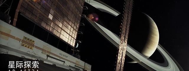 相比|《星际探索》与《好莱坞往事》相比,反映出美国社会的何种心态