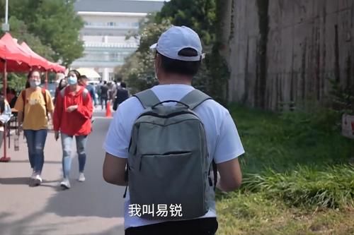 大学|直面北大学霸的心路历程：也曾陷入困境，影响最大的不是父母