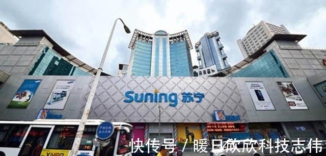 零售|低调的中国零售巨头：全国第二民营企业，月赚10亿，为阿里两倍