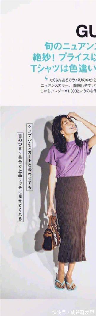 时尚|不管穿T恤还是穿衬衫，都可以与这几种单品搭配，时尚显瘦不过时