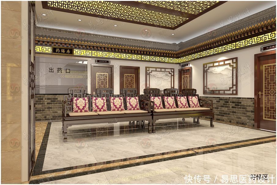 中医馆设计中应该注意那些细节?诊室灯光设计的方法, 艾灸室排烟设备,易思医药设计