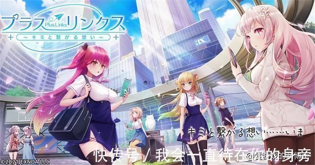 美少女|这是一款主打和妹子聊天的游戏,不过美少女的背后可能是一位大叔