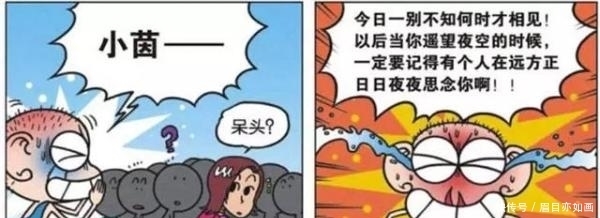 刘老师|朱朱把呆头穿越到二十年前,呆头和刘老师发现对方都是长发飘飘