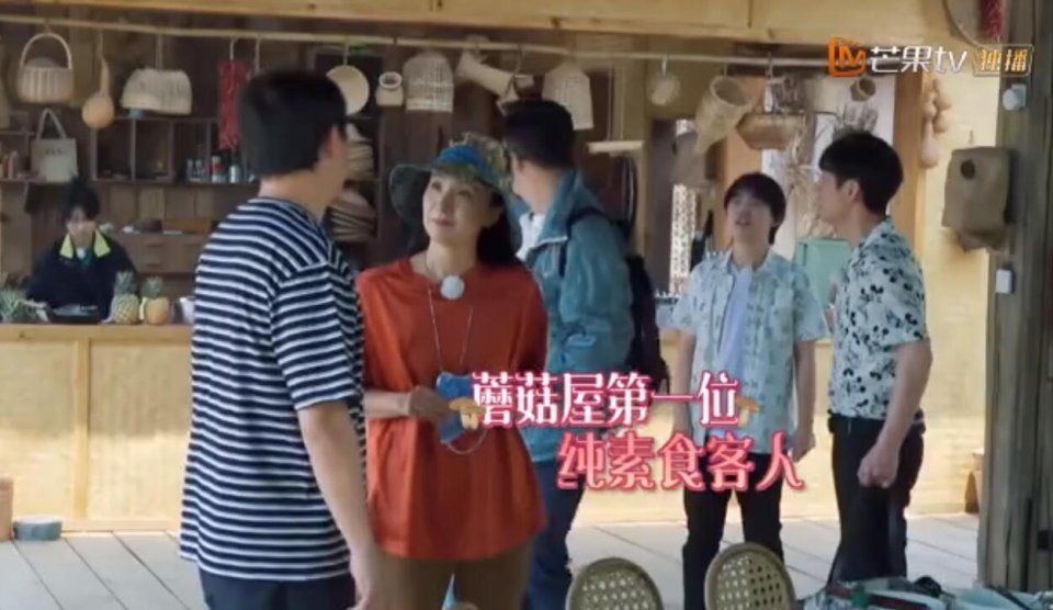 向往生活 陶虹,最不该出现在蘑菇屋的人,但却是黄磊最喜欢接待的人