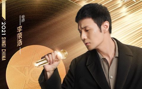 李克勤说出了观众最想说的话，《好声音》节目组终于被“打脸”了