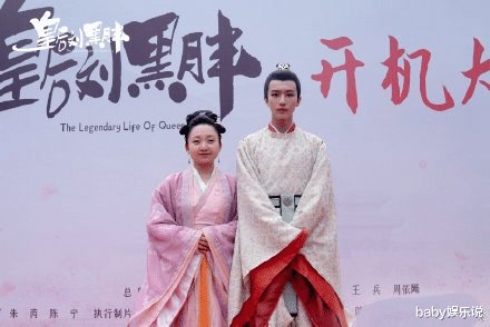 辣目洋子新剧开机，李宏毅全程黑脸，两人离谱程度不相上下