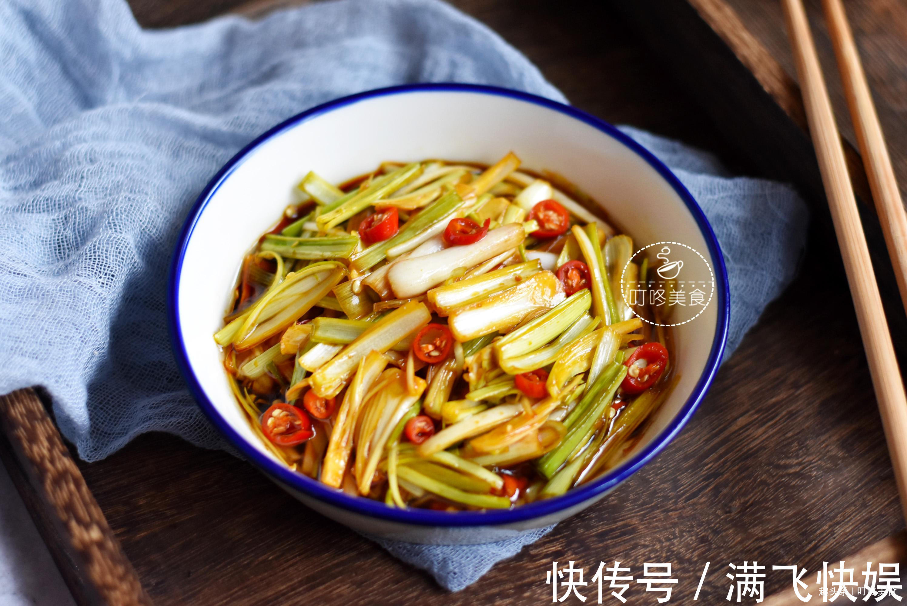 春天最馋的一道凉拌菜，2分钟做一盘，开胃下饭，连吃一周也不腻