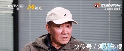 发言|李幼斌大胆发言,批评演员上综艺是逐利、带坏孩子,演员算什么