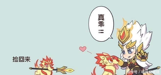 王者荣耀:马超驯狗失败,被狄大人与李元芳逮捕,有苦也说不出呀!