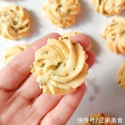 这道香葱曲奇简单成这样,再不做我真的哭给你看