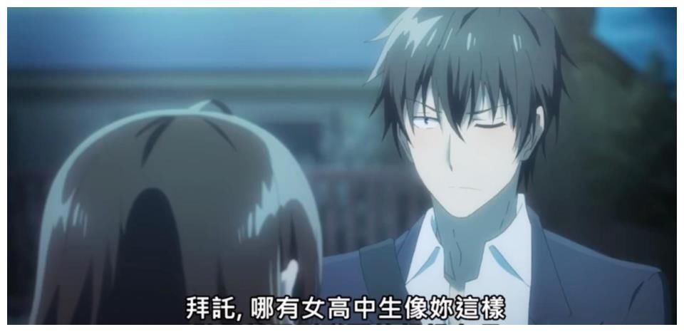 剃须：最终卷6月份发售，作者亲自破防，坦言讨厌吉田先生