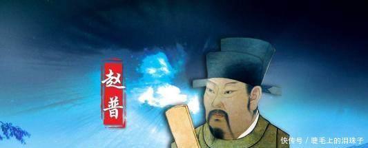 周文王|中国历史上最聪明的六大人物，刘伯温只排第三，排第一是他！