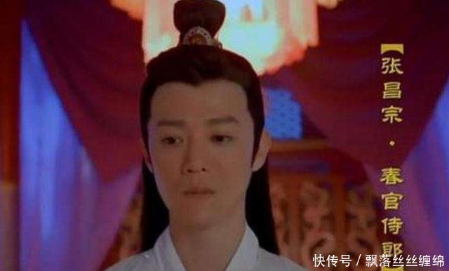 宰相|一代女宰相上官婉儿,她为何惨遭“墨刑”之苦