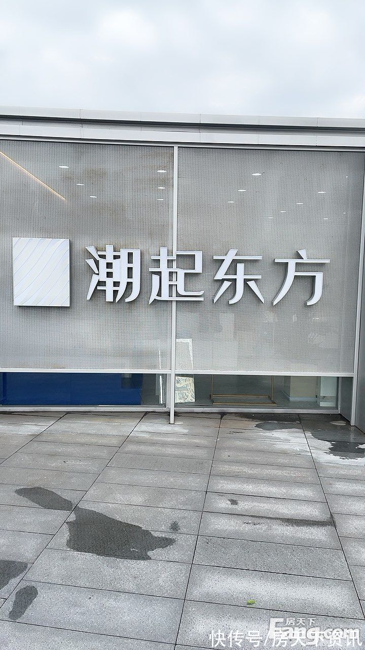 美的世茂云筑|请查收从常州经开区热门楼盘现场传来多张谍照（组图）