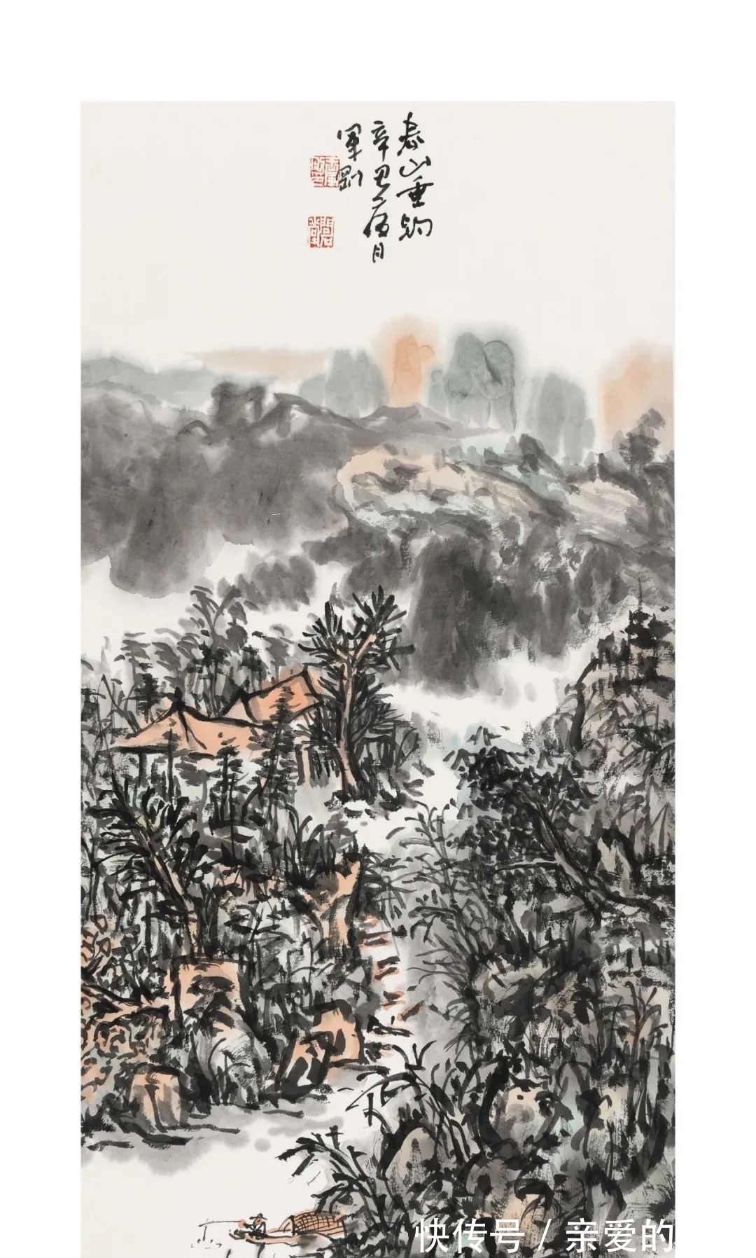 王军刚@中国美术家协会会员——王军刚