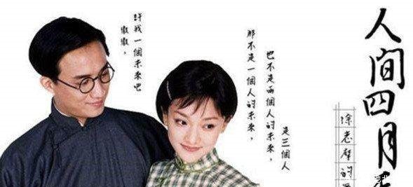 新婚之夜,梁思成问了五个字,林徽因却用了一生来回答!