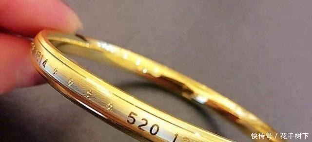 买黄金手镯, 切记“4不买”, 金店老板一看就晓得你是“内行人”!