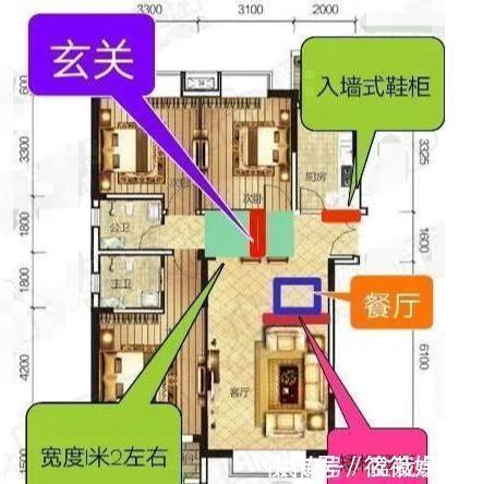 齐家芳芳|这个户型厕所门正对入户门，餐厅挡道，设计不合理，怎样改造