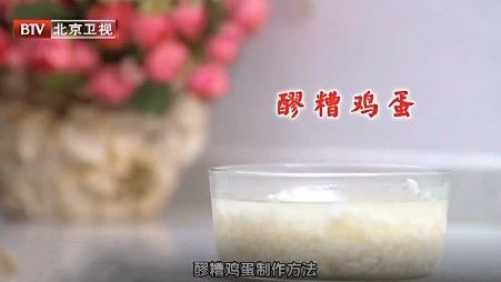 温燥|秋天养得好,冬天病不找!记住“4个防”,润燥、补虚又解乏,全家都受用~