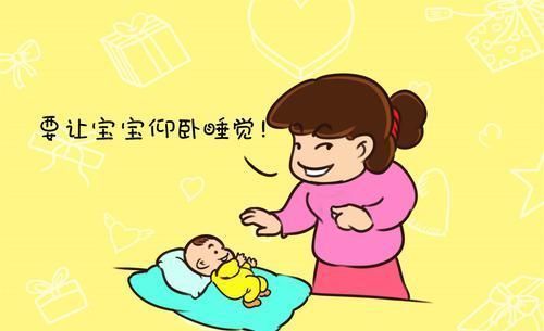 睡姿|趴着睡和仰着睡的宝宝,将来骨骼发育会有啥不同?真相爸妈要知道