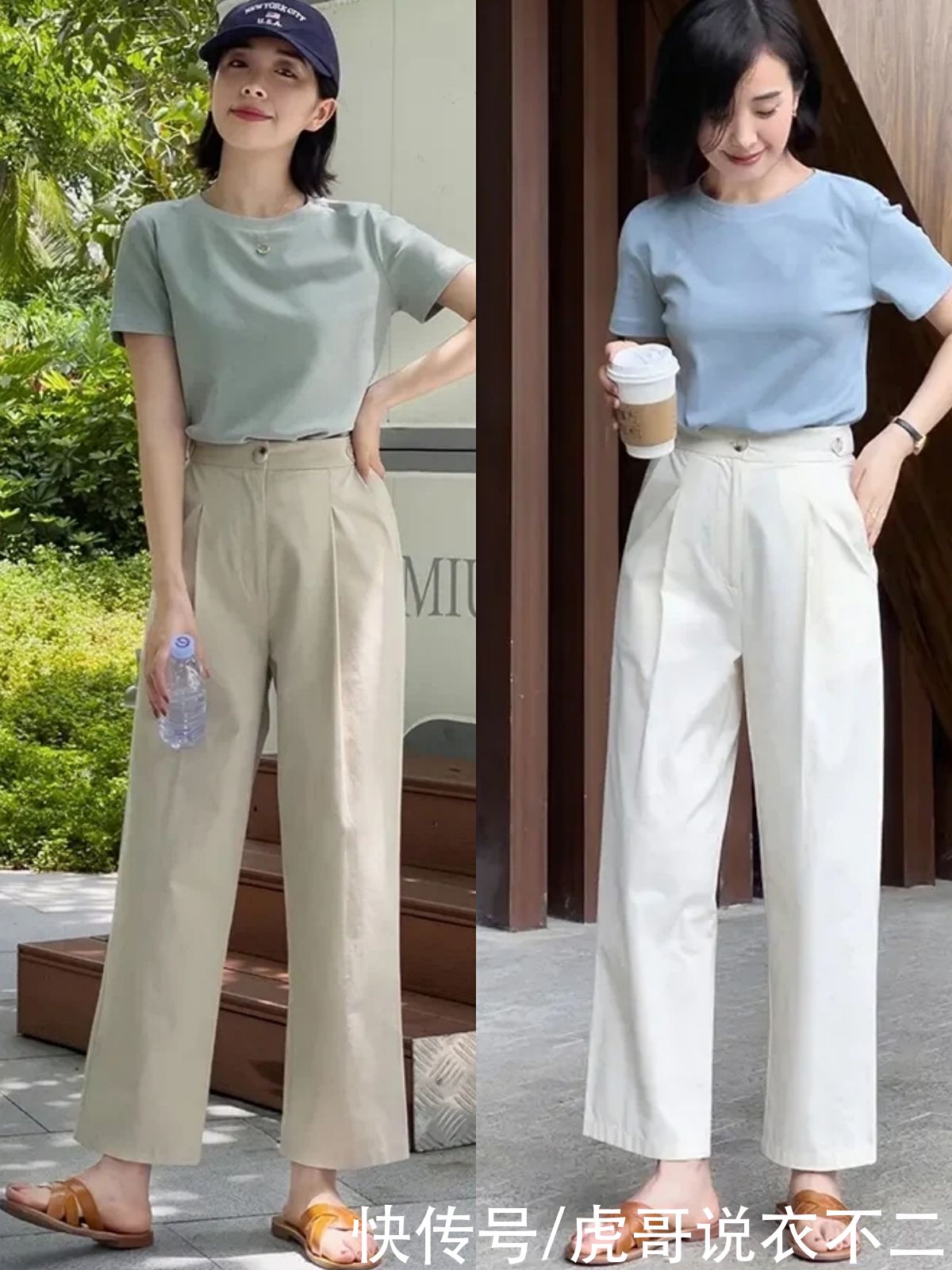 优雅|40岁女人无论穿半裙、裤子，请记住4个“上下”法则，优雅而高级