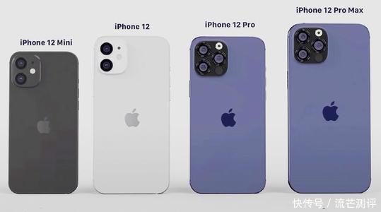 5倍的长焦|iPhone12ProMax和12mini拍照实际体验，你知道怎么选了吗？