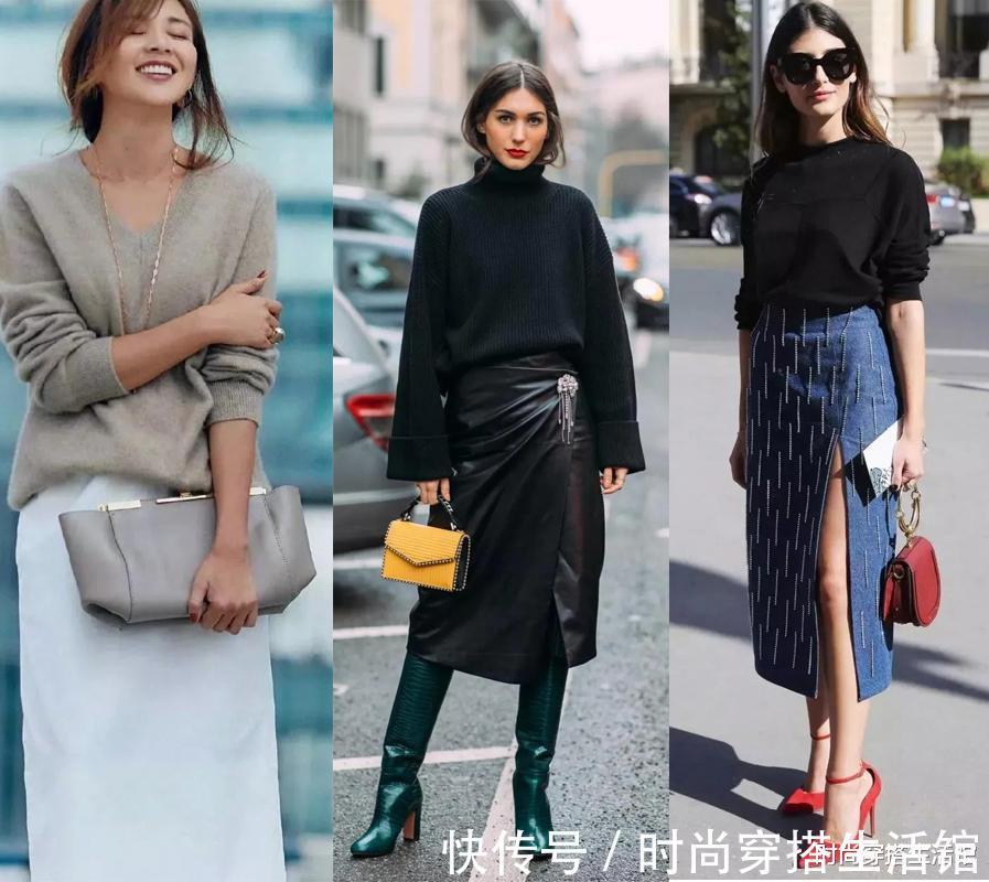 风毛衣|毛衣下面不一定搭裤子,今年流行“毛衣+半裙”,时髦保暖又高级