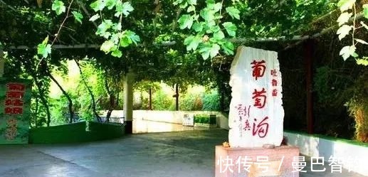 吐鲁番|文化旅游第十站——吐鲁番