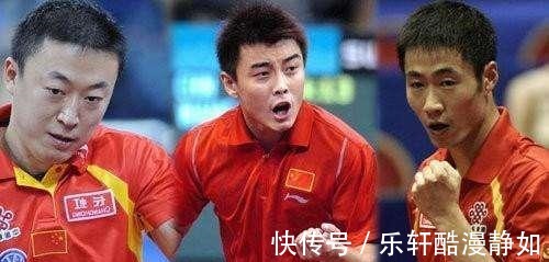 名额|国乒唯一一次通过选拔赛,决出世乒赛所有名额,王励勤遗憾出局