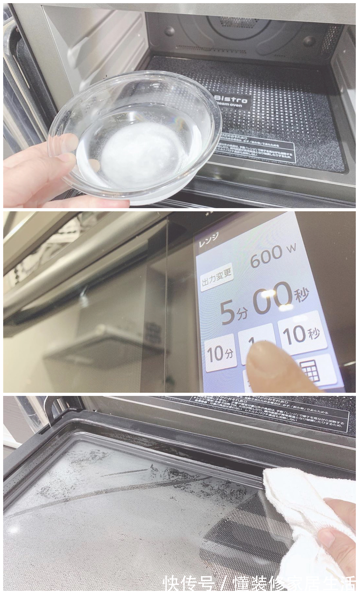 高柜|家里这10个地方适合“穷装”,反而更舒适、干净,适合过日子