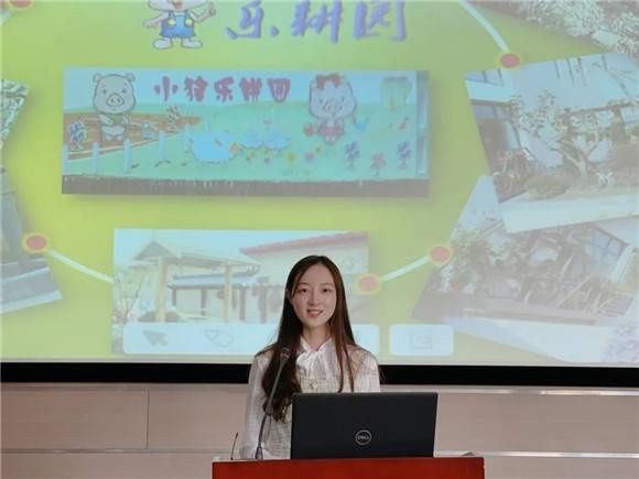 学年度|[浦东]孙桥小学:做好人生导师 助力学生成长-2020学年度师德主题教育活动启动仪式