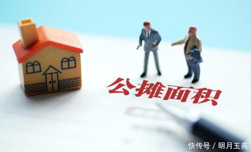业内人士|为啥越来越多的人不买“两梯四户”了?业内人士:有3大硬伤