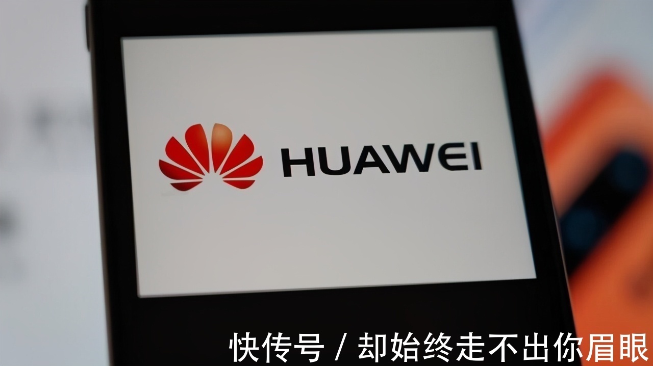 ceo|任正非愿望成真?荣耀接连传来3个好消息,华为的决定是正确的