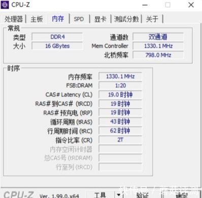 轻薄本|Intel 12代酷睿重新定义大屏轻薄本、机械革命无界16轻薄笔记本 评测