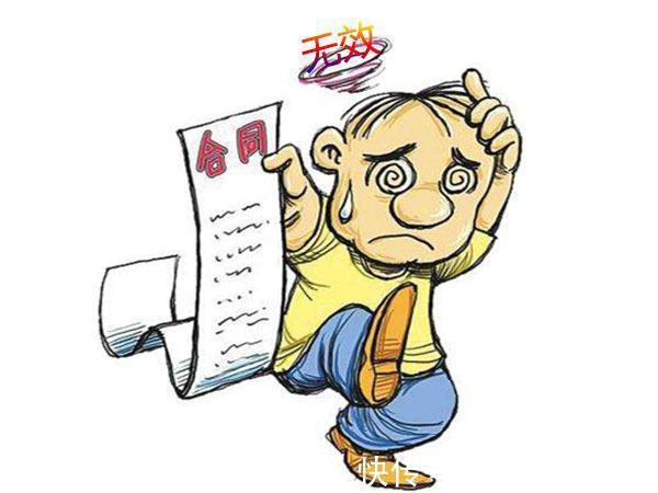 税费|12月起，一旦你犯了这5个错误，房子有房产证也无法过户！