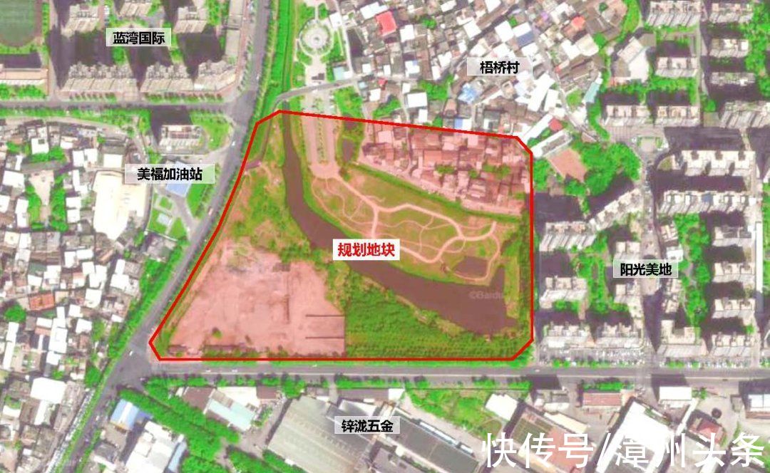 跨境电商园|漳州中心城区拟规划建设首个跨境电商园