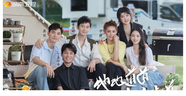 霸道|黄晓明终究是被磨平了棱角，再也不霸道了