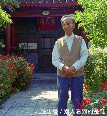 主动|我国最后一位御医,被关28年后悬壶济世,把秘方主动上交国家