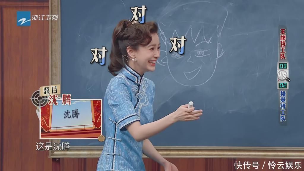 郑恺|为何baby只在跑男上口红粘牙，化妆师终于说出原因这谁敢信