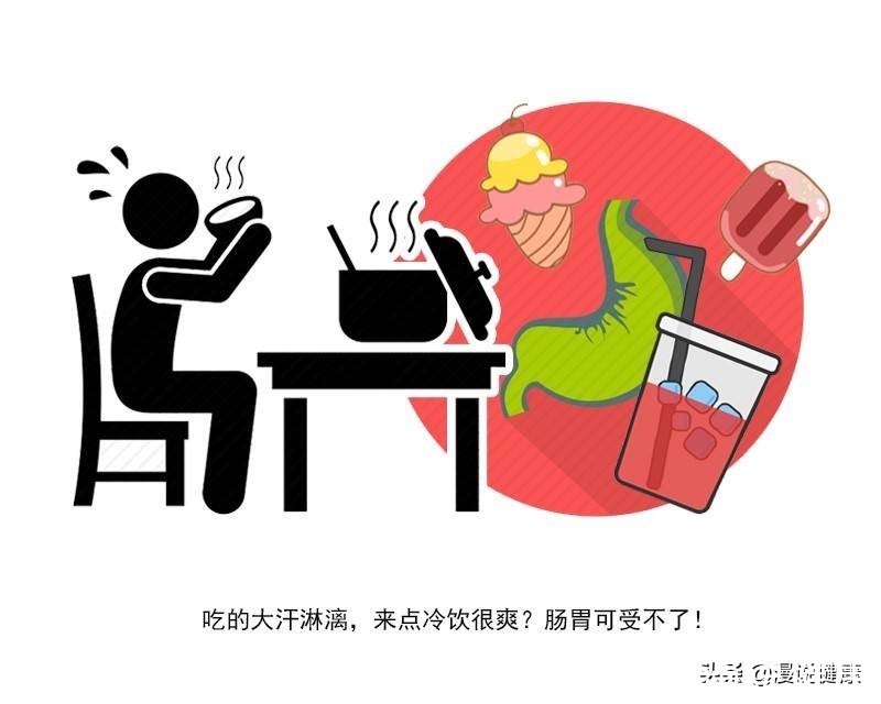 胃粘膜|喝点粥、吃点面就能养胃?医生:别傻了,真正需要做的是这5件事