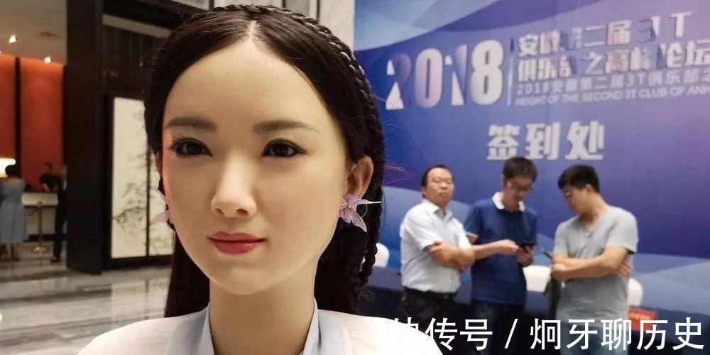 列子汤问|人工智能算什么，中国古代就有机器人，能唱歌能跳舞还能化妆